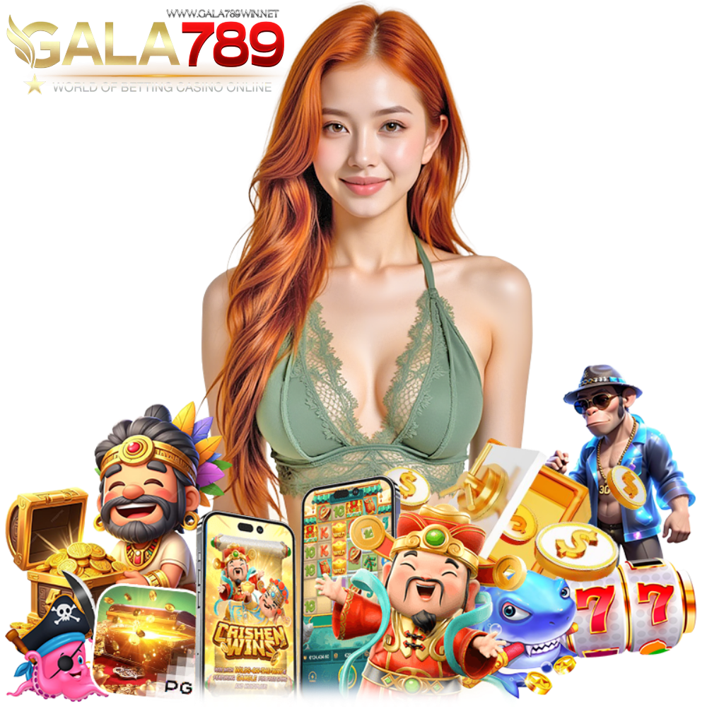 เครดิตฟรี